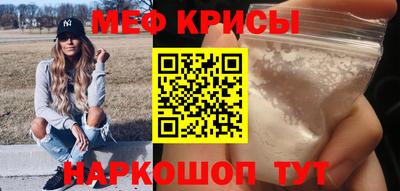 ECSTASY Бузулук