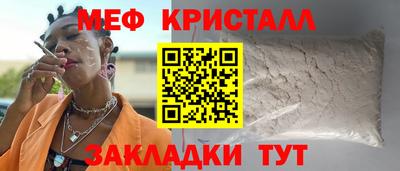 кокаин колумбия Волжск