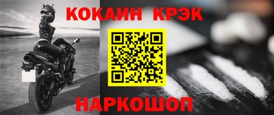 ECSTASY Бузулук