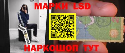 кокаин колумбия Волжск
