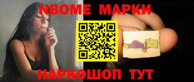 кокаин колумбия Волжск