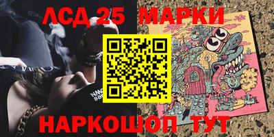 ECSTASY Бузулук