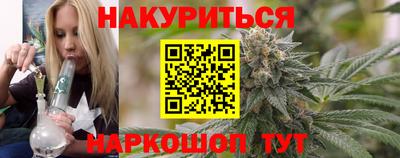 спиды Будённовск