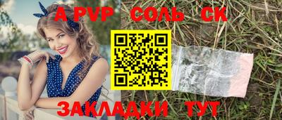 кокаин колумбия Волжск