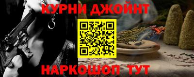 ECSTASY Бузулук
