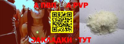 ECSTASY Бузулук