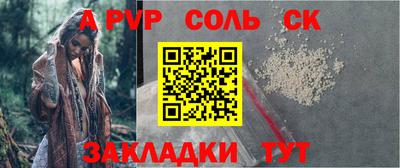 ECSTASY Бузулук