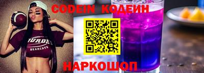 скорость mdpv Волжский