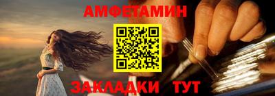 ECSTASY Бузулук