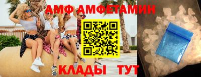 ECSTASY Бузулук