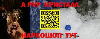 ECSTASY Бузулук
