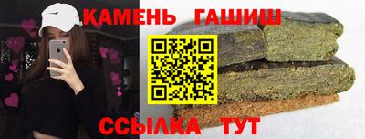 скорость mdpv Волжский