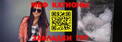 мдпв Бугуруслан
