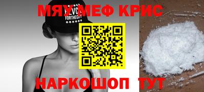 ECSTASY Бузулук