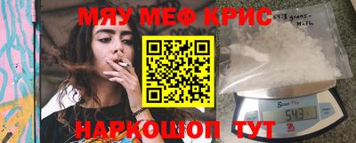 кокаин колумбия Волжск