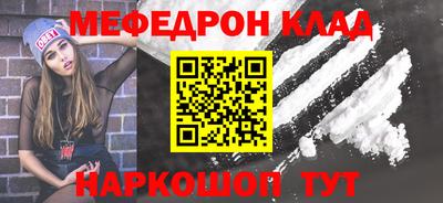 спиды Будённовск