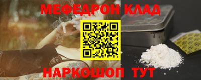 спиды Будённовск